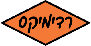 1200px-Readymix_Israel_Logo.svg